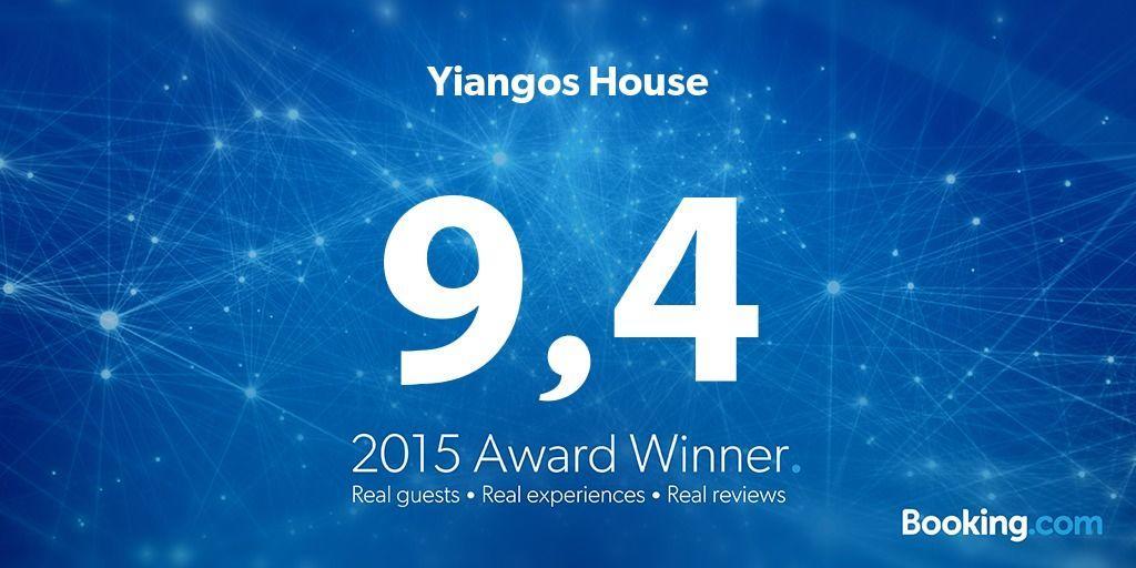 Yiangos House Βίλα Νέο Χωριό Εξωτερικό φωτογραφία